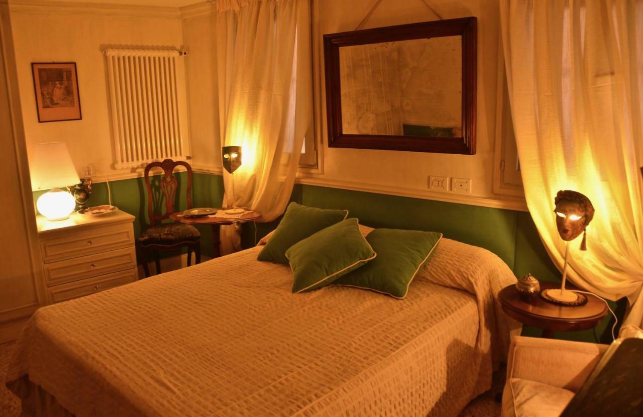"Ca De Casanova" Apartment Venice Exterior photo